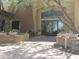 Inviting entrance to the community center, framed by mature trees and desert landscaping at 6390 S Granite Dr, Chandler, AZ 85249