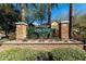 The Cove at Vincenz sign framed by manicured landscaping and mature trees at 2580 E Boston St, Gilbert, AZ 85295