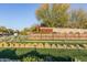 Community entrance sign with Avance logo and lush desert landscaping at 9807 S 11Th St, Phoenix, AZ 85042