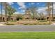 Verado Golf Club community entrance with lush landscaping and inviting architecture at 2305 N Heritage St, Buckeye, AZ 85396