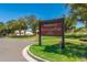 Estrella South Lake Park community sign in front of landscaped neighborhood at 18368 W Long Lake Rd, Goodyear, AZ 85338