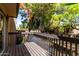Private balcony overlooking a serene waterway and mature landscaping at 2232 W Lindner Ave # 20, Mesa, AZ 85202