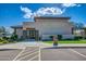Exterior shot of community center featuring modern design and well-maintained landscaping at 11250 E Kilarea Ave # 276, Mesa, AZ 85209