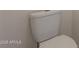 Close up of a white, modern toilet at 8010 W Adam Ave, Peoria, AZ 85382