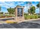 Dobson Ranch Golf Course sign with well-maintained landscaping and clear signage, enhancing community appeal at 2329 S Elm --, Mesa, AZ 85202