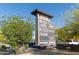 Prasada retail sign, listing Sprouts, Kohls, Ross, PetSmart and other major chain stores at 14601 W Valentine St, Surprise, AZ 85379