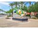 Outdoor sculpture of the P83 entertainment district with baseball accents and landscaping at 16010 N 74Th Ln, Peoria, AZ 85382