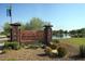 Anthem Community Park entrance sign with a serene pond and lush landscaping, showcasing a welcoming atmosphere at 41908 N Harbour Town Ct, Anthem, AZ 85086