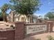 Exterior of the community pool center building with desert landscaping at 913 W Leadwood Ave, Queen Creek, AZ 85140