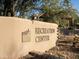 McDowell Mountain Ranch Recreation Center signage with desert landscape at 10527 E Acacia Dr, Scottsdale, AZ 85255