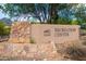 Exterior shot of the McDowell Mountain Recreation Center sign, showcasing the natural desert setting at 10179 E Camelot Ct, Scottsdale, AZ 85255