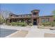 Community center features a stone facade, inviting entrance, and well-maintained landscaping at 17344 W Adams St, Goodyear, AZ 85338