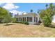 White backyard featuring desert landscaping at 113 E Boca Raton Rd, Phoenix, AZ 85022