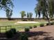 Community featuring a basketball court and expansive green space, great for recreation at 12417 W Apache St, Avondale, AZ 85323