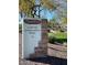 Desert Oasis at Surprise community sign featuring the Lancer Community Pool at 17531 W Fetlock Trl, Surprise, AZ 85387