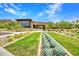 The community center sits in a beautiful outdoor area with natural desert landscaping and mountain views at 826 E Buist Ave, Phoenix, AZ 85042
