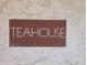 Tea House sign at 5203 N 24Th St # 207, Phoenix, AZ 85016