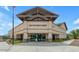 San Tan Heights Center features a covered entrance and well-maintained landscaping at 33287 N Windmill Run, San Tan Valley, AZ 85144