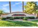 El Dorado Lakes Golf Club Community sign beautifully framed by manicured greenery and palm trees at 896 N Kingston St, Gilbert, AZ 85233