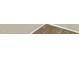 A close up on the carpet and base trim at 1941 S Pierpont Dr # 1014, Mesa, AZ 85206