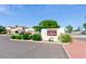 Entrance sign to 'The Village at Shalimar' community with manicured landscaping at 2169 E Bishop Dr, Tempe, AZ 85282