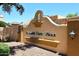 Camelot Park Villas community sign with desert landscaping and stucco wall at 1861 E Bendix Dr, Tempe, AZ 85283