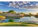 Beautiful water feature and landscaping at the Cantamia community entrance in Surprise, Arizona at 17111 S 180Th Ln, Goodyear, AZ 85338