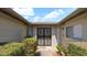 Close-up of the decorative front door with detailed security screen and desert landscaping at 7120 N Via De La Sendero --, Scottsdale, AZ 85258