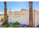 Elegant community sign for Diamond Cove, surrounded by lush desert landscape at 8628 W Maui Ln, Peoria, AZ 85381