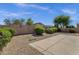 Picture of desert landscaping and block wall in the backyard at 16525 W Tranquility Ln, Surprise, AZ 85387