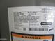 Close-up of the water heater details at 12425 W Montebello Ave, Litchfield Park, AZ 85340