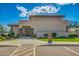Exterior view of the community recreation center. The building is beige with natural stone accents at 11360 E Keats Ave # 92, Mesa, AZ 85209