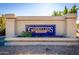 Attractive community entrance sign for Garden Lakes Manor, set amidst decorative rock and greenery at 3828 N Rosewood Ave, Avondale, AZ 85392