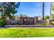 Entrance to the Center Court at Ahwatukee community. Landscaped and well maintained at 4216 E Sandia St, Phoenix, AZ 85044