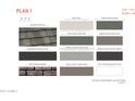Selections featuring concrete roof tile, brick veneer, and color scheme using Sherwin Williams paint at 2488 W Rowel Rd, Phoenix, AZ 85085
