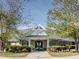 Community center exterior with landscaping at 95 Colonial Trail Ct, Pittsboro, NC 27312