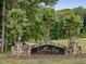 Stone sign at entrance to Carolina Trace Country Club at 146 Wood Wedge, Sanford, NC 27332