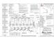 Plot plan showing lots and dimensions at 3014 Freewinds Way # 45, Cary, NC 27519