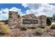 Beautiful stone entrance sign for Daniel Farms at 573 Highview Drive Dr, Benson, NC 27504