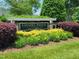 Chapel Ridge Property Owners Club entrance at 149 Brandy Ml, Pittsboro, NC 27312
