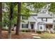 Two story house with gray siding, surrounded by trees at 2635 Broad Oaks Pl, Raleigh, NC 27603