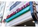 Harris Teeter, a neighborhood food and pharmacy at 802 Tyrrell Rd, Raleigh, NC 27609