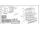 House location plot plan with property line, building setbacks, impervious surface area, and utilities easement details at 412 Carpels Dr, Wendell, NC 27591
