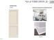 Image showcasing craftsman interior trim package at 913 Myers Point Dr, Morrisville, NC 27560