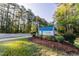 Church Street Park entrance sign surrounded by vibrant landscaping and mature trees at 913 Myers Point Dr, Morrisville, NC 27560
