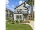 Charming two-story home with modern architecture and landscaped front yard at 5 Bart St, Raleigh, NC 27610