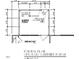 Architectural plan for a 10x12 screened porch adjacent to a breakfast area at 142 Muskogee Rd # 57, Angier, NC 27501