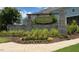 Stone signage at the community's entrance, welcoming residents and visitors alike at 806 Hyperion Aly, Wake Forest, NC 27587