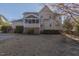 This home has a lovely screened in back porch and back yard at 3671 Coach Lantern Ave, Wake Forest, NC 27587