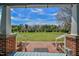 Expansive front yard view from the porch, showing a well-manicured lawn at 7055 Old 421 Rd, Liberty, NC 27298